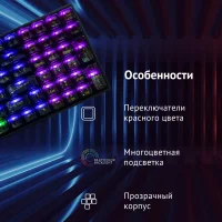 Клавиатура Oklick 915GK фото 2